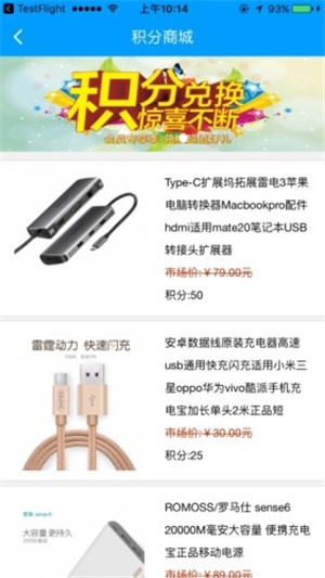 普方商城.jpg
