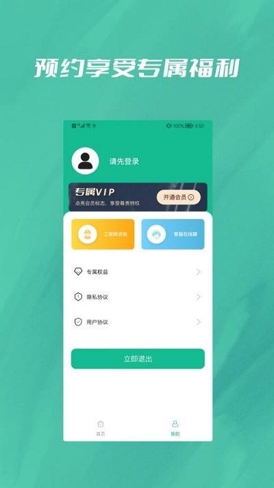 数据恢复大全.jpg
