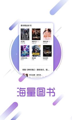兔兔读书官方正版.jpg