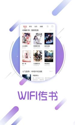 兔兔读书官方正版.jpg
