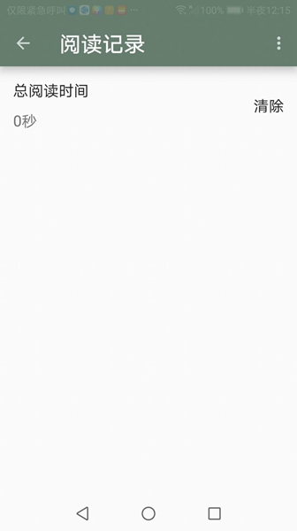 墨书阁旧版.jpg