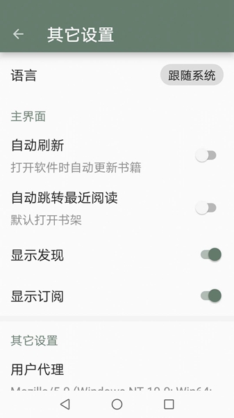 墨书阁旧版.jpg