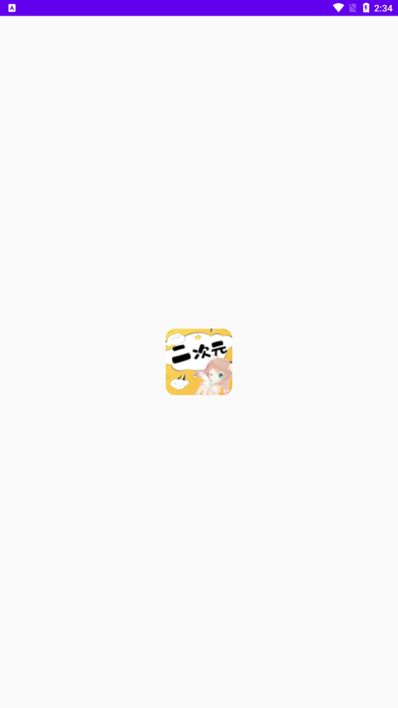 二次元头像壁纸大师.png