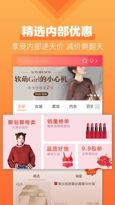 楚楚易购.jpg