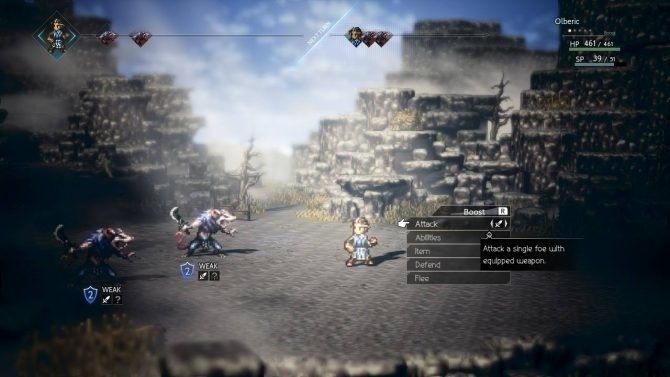八方旅人中文版