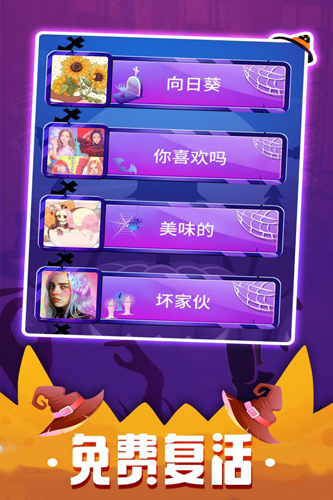 魔法钢琴3中文版.jpg