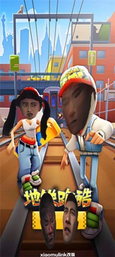 愣子跑酷免费内购版