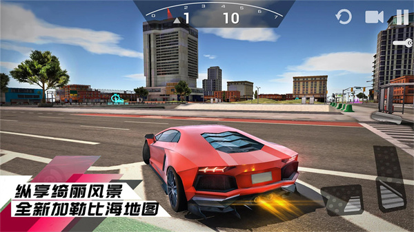 赛车狂飙完整版