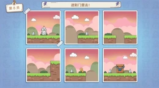 茶叶蛋历险.jpg