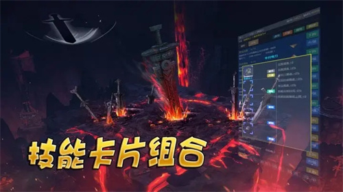 兄弟来挂机.jpg