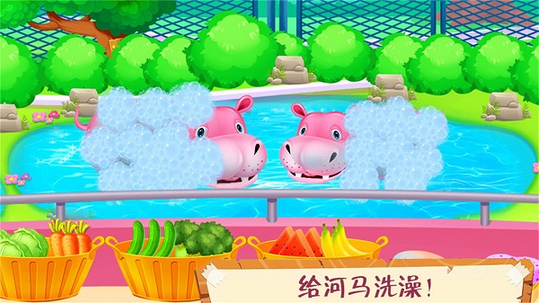 迷你动物园红包版.jpg