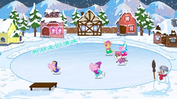 我的恐龙滑雪乐园.jpg