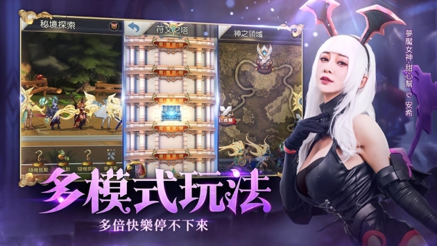 英灵异闻录.jpg