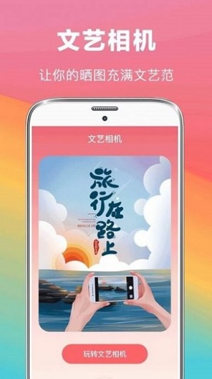 去水印照片修复.jpg