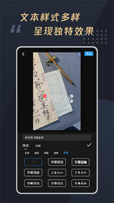 米思乐词.jpg