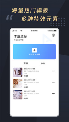 米思乐词.jpg