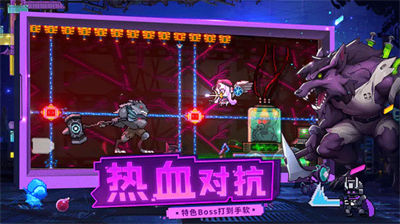 逆生之都内置修改器.png