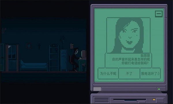 不要和陌生人说话.jpg