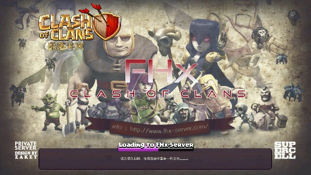 部落冲突无限宝石金币