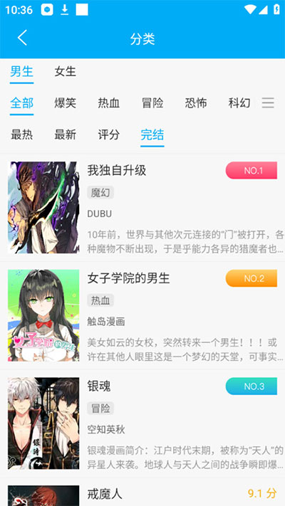 笔聚阁纯净版.jpg