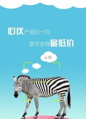 美妆购.jpg