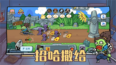 玩家一败涂地无限金币.png