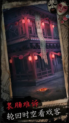 戏怨无限金币.png