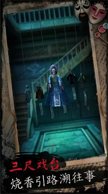 戏怨无限金币.png