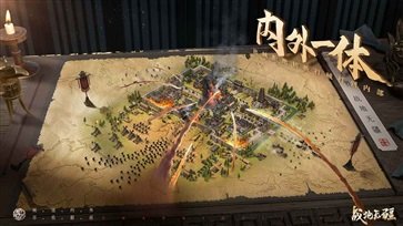 战地无疆内测版.jpg