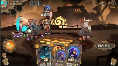 因狄斯的谎言折相思.png