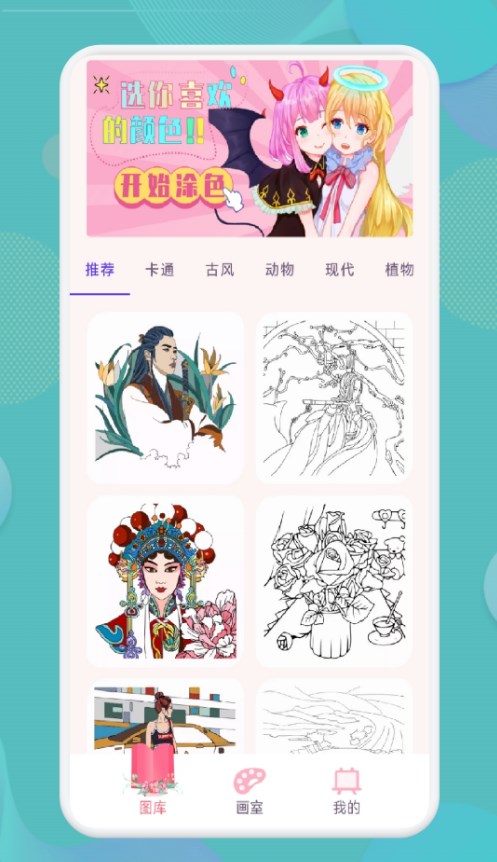 娃娃爱绘画.jpg