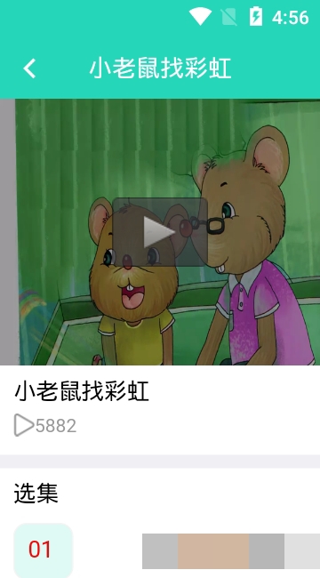 铅笔课堂.jpg