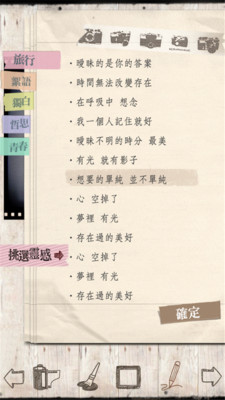 文青相机.jpg