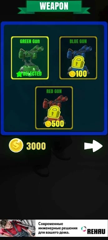 Zombie Havoc.jpg