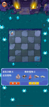 剑与勇士高清版