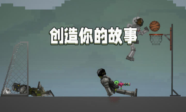 甜瓜剧场中文版.jpg