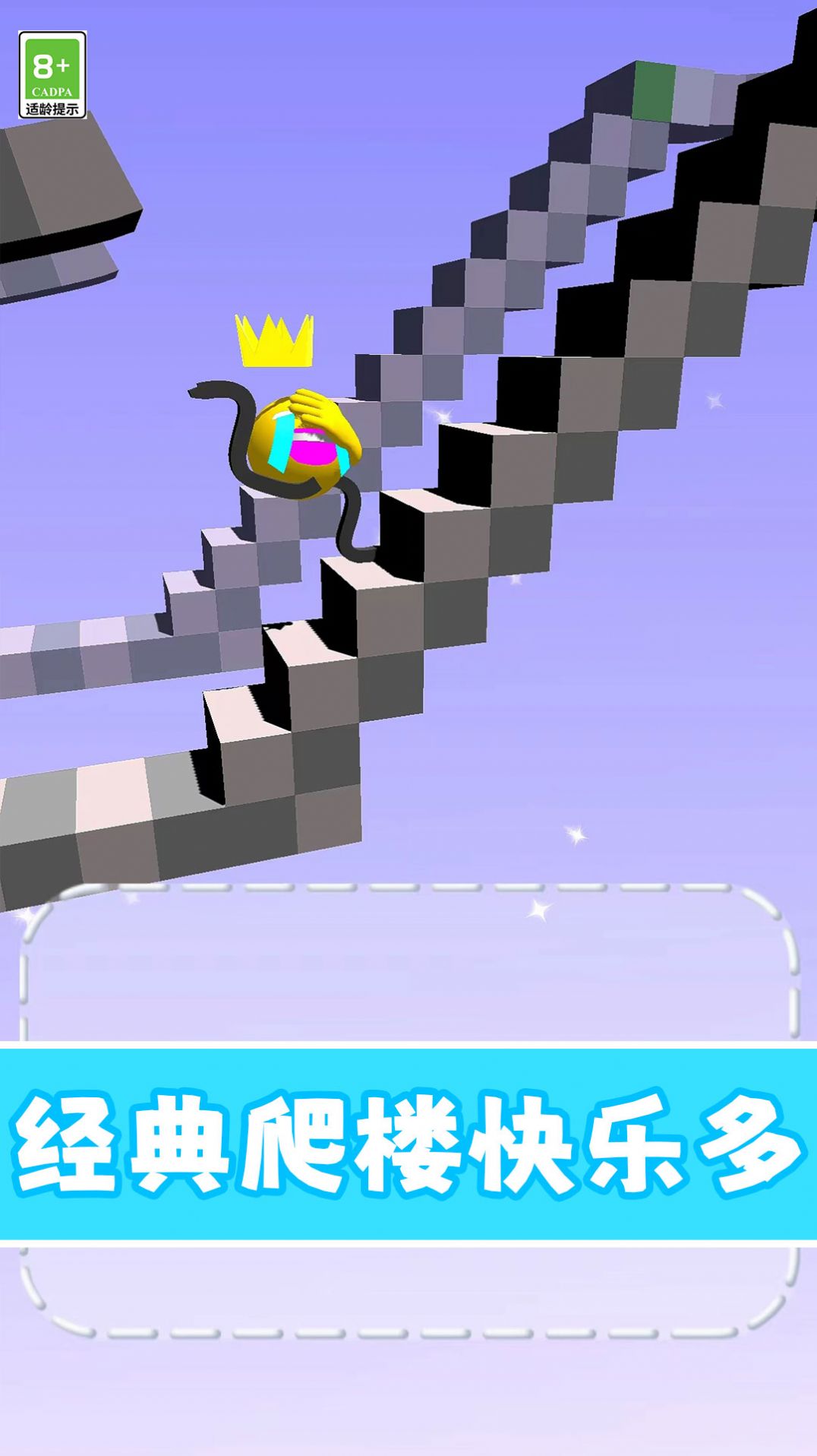缺个腿还跑.jpg
