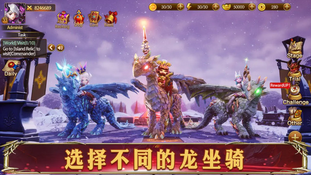幻想英雄2秒杀版