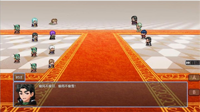 水浒风云传内置菜单.png
