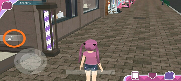 少女都市3d无限金币版