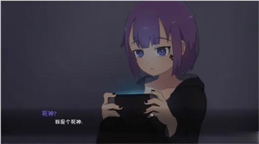 死神薇儿完结汉化版