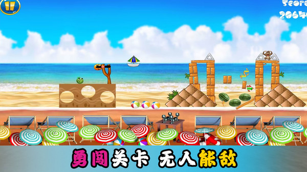 萌战士对决免广告