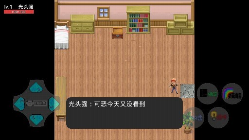 狗熊岭生化危机.jpg