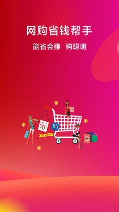 孝合云购.jpg