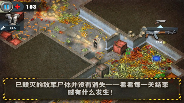 孤胆枪手免广告.jpg