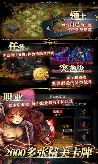 龙之崛起无限金钱版.png