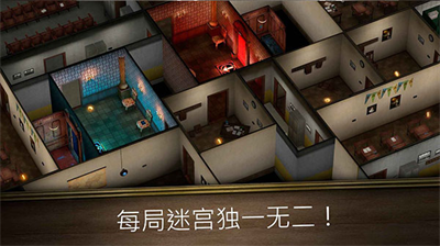 鬼修女3内置菜单.png