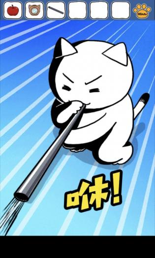 白猫的大冒险.jpg