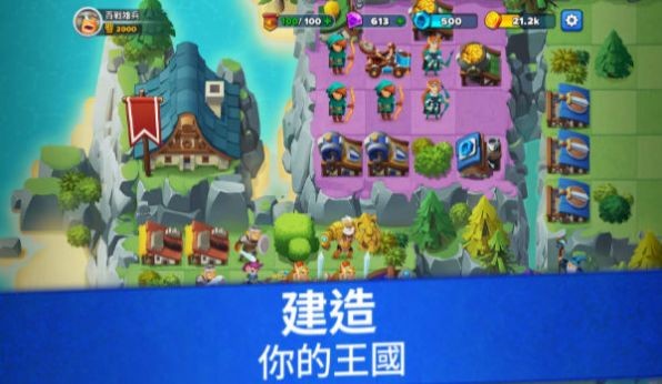 百战雄兵.jpg