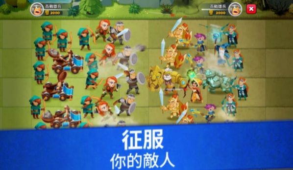 百战雄兵.jpg